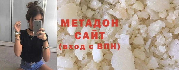 мефедрон Алзамай