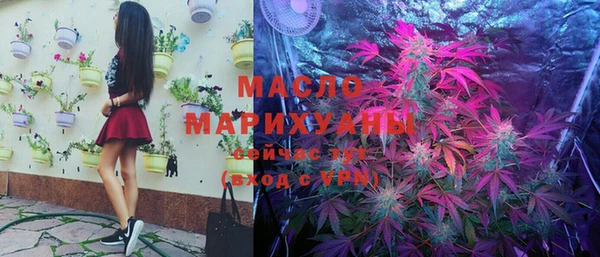 MDMA Алексин