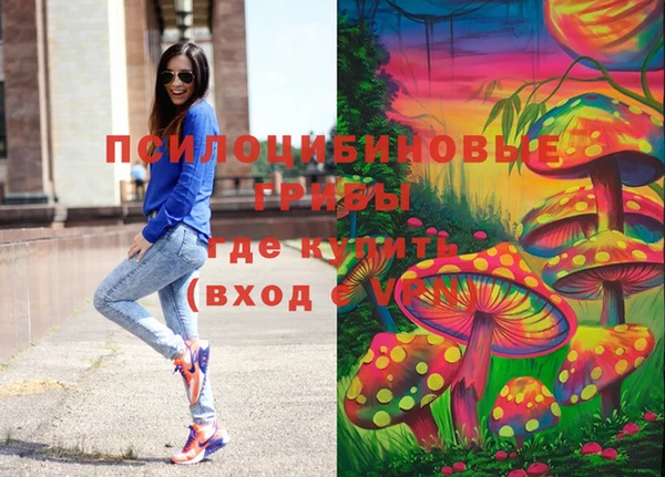 COCAINE Алексеевка