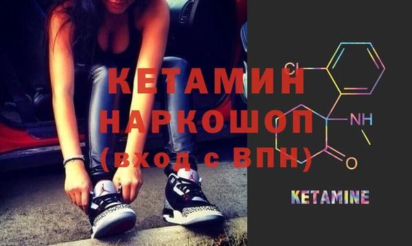 мефедрон Алзамай