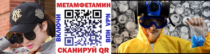 kraken ССЫЛКА  Цимлянск  Метамфетамин Methamphetamine 