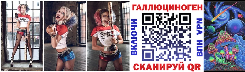 blacksprut купить сайты Цимлянск Галлюциногенные грибы MAGIC MUSHROOMS